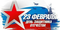 Праздничный концерт - Администрация г.о. Жигулевск