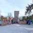 Свеча памяти у Вечного огня - Администрация г.о. Жигулевск