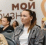 Честный знак - Администрация г.о. Жигулевск