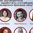 Рост в два раза - Администрация г.о. Жигулевск