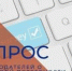 Информация для работодателей Самарской области - Администрация г.о. Жигулевск