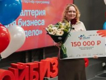 «Мама-предприниматель»